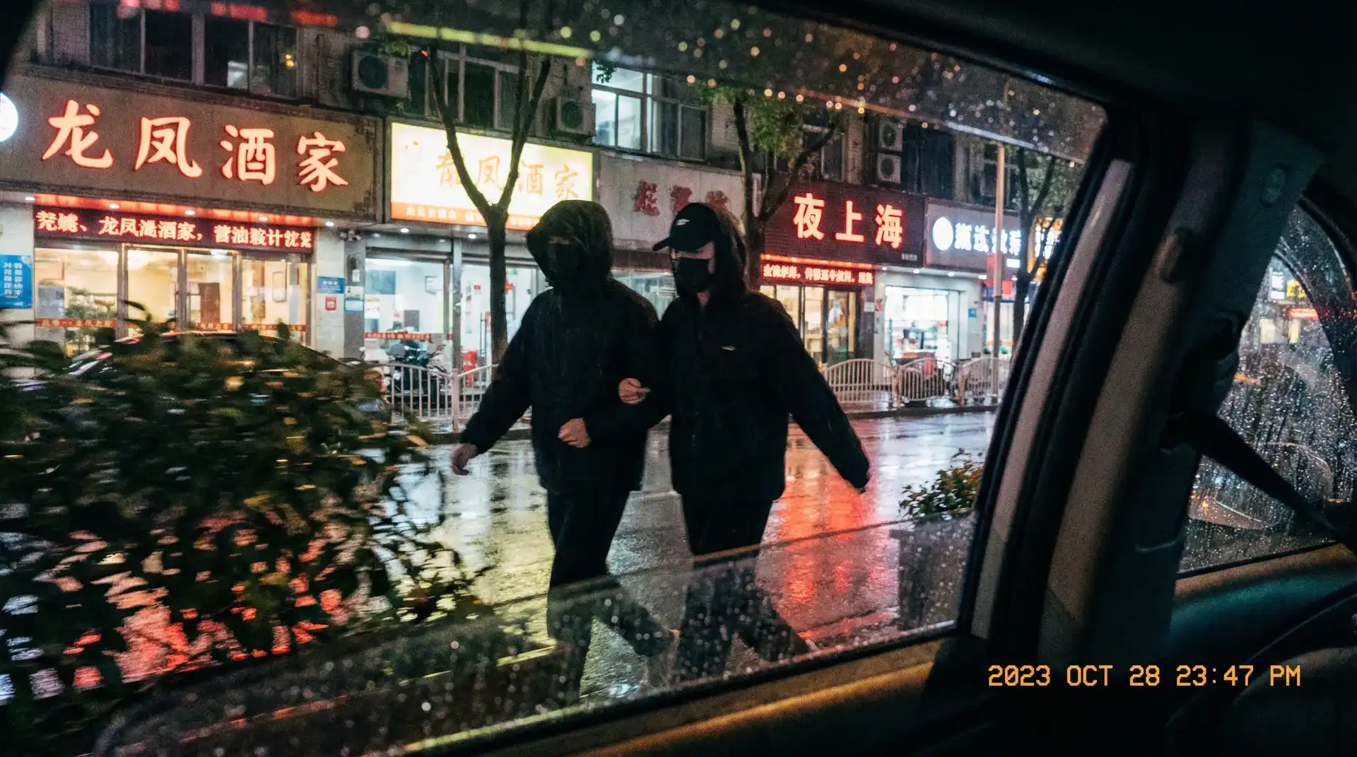 凯发平台 - 顶流明星深夜密会现场抓拍照片
